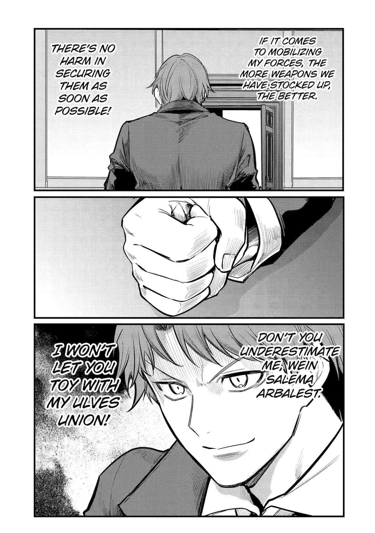 The Genius Prince