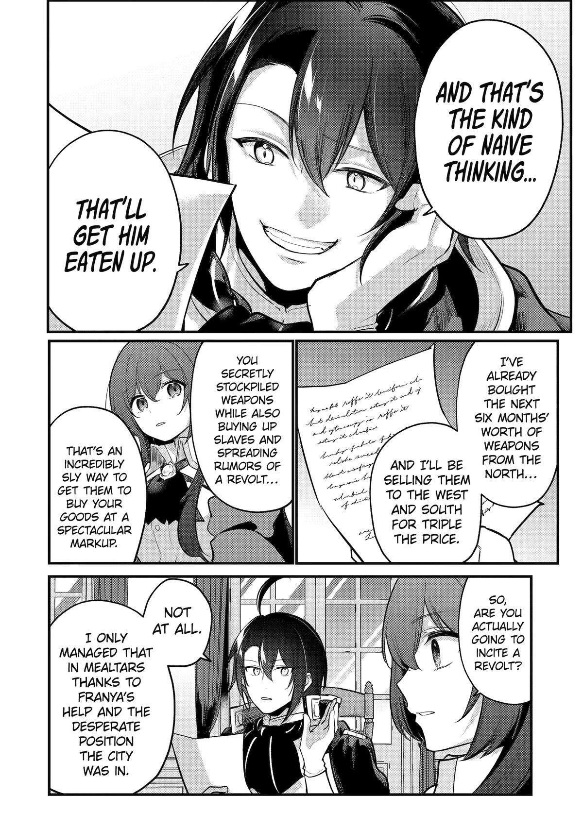 The Genius Prince