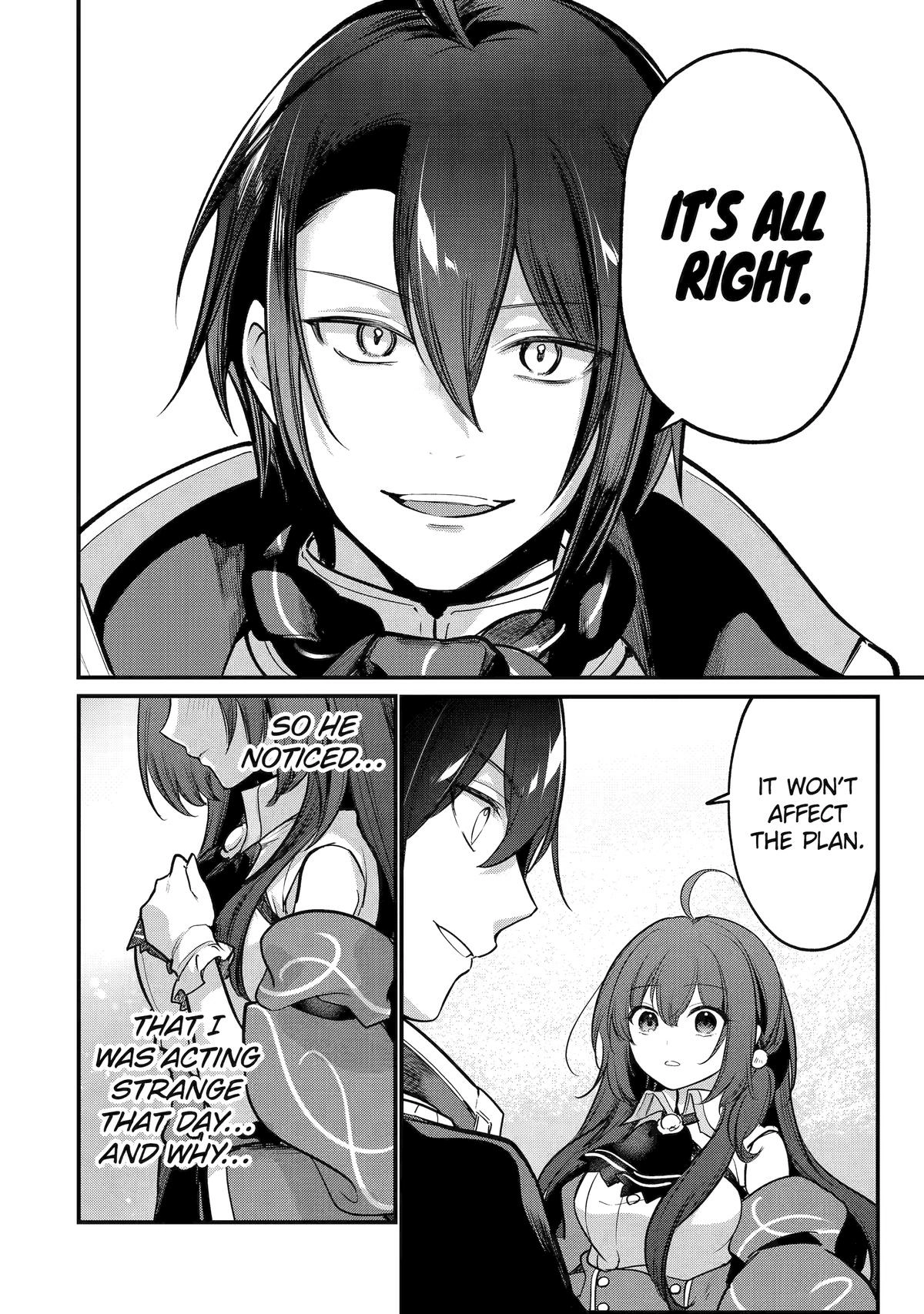 The Genius Prince