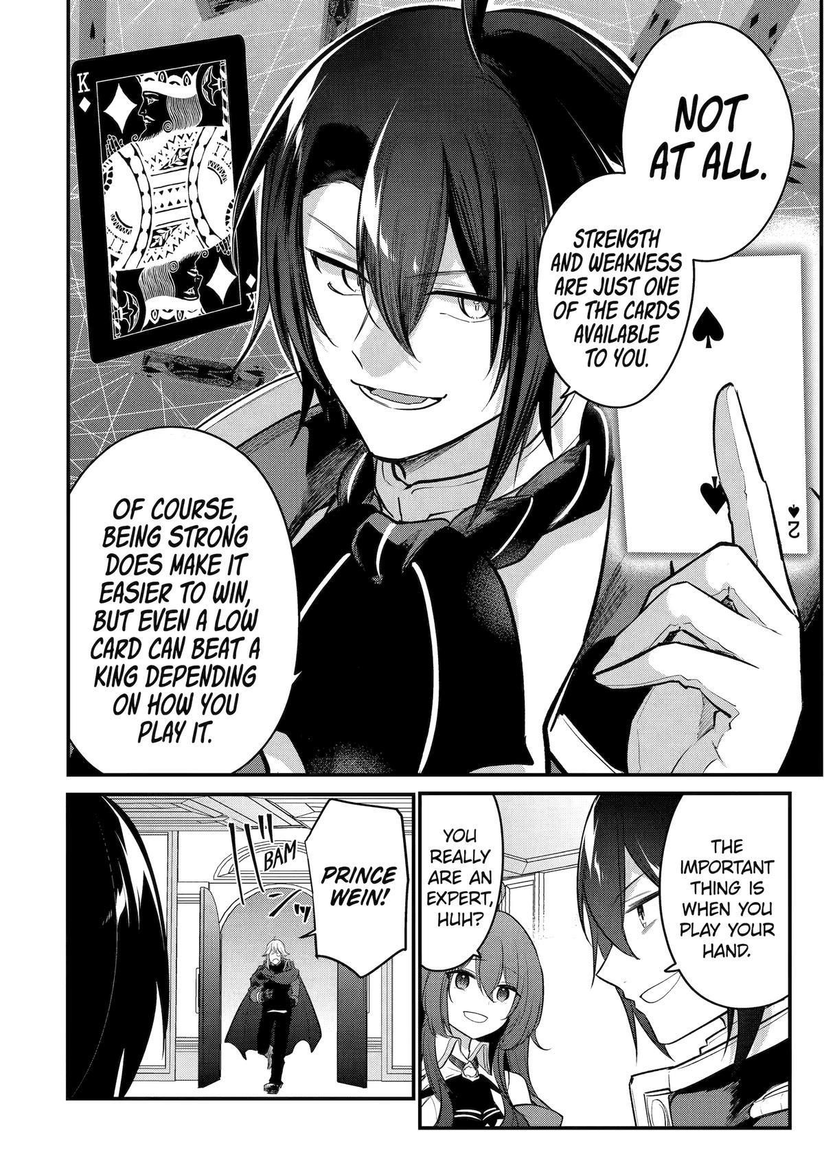 The Genius Prince