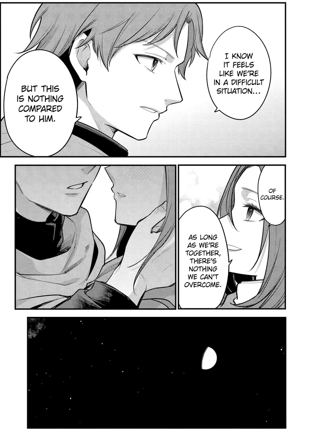 The Genius Prince