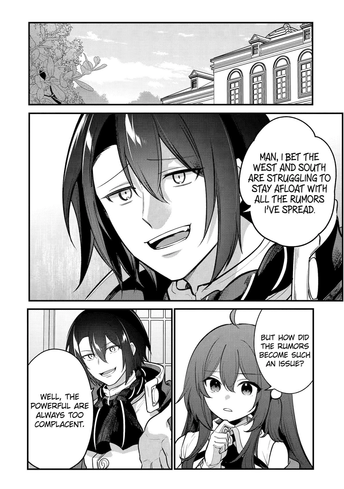The Genius Prince