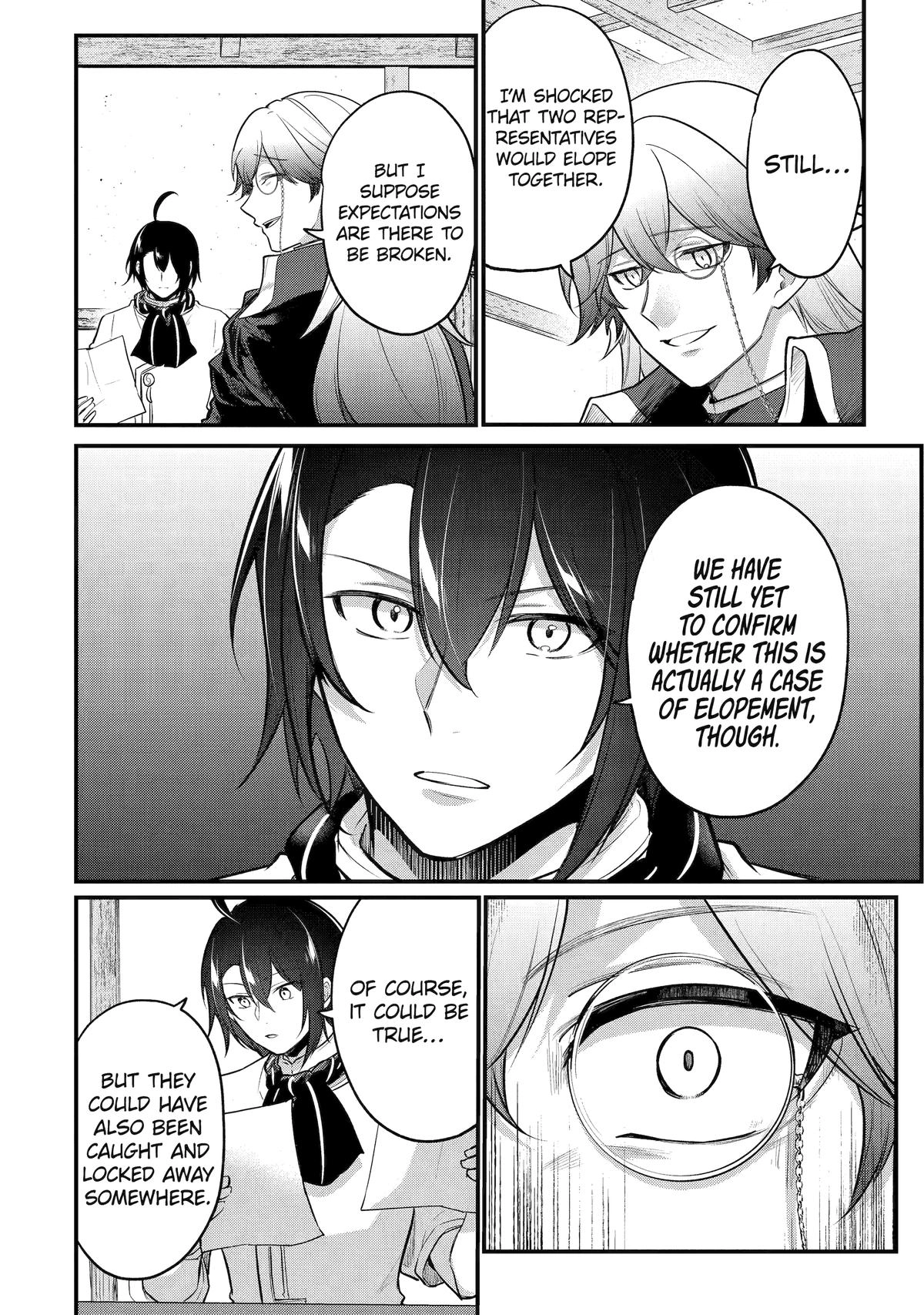 The Genius Prince