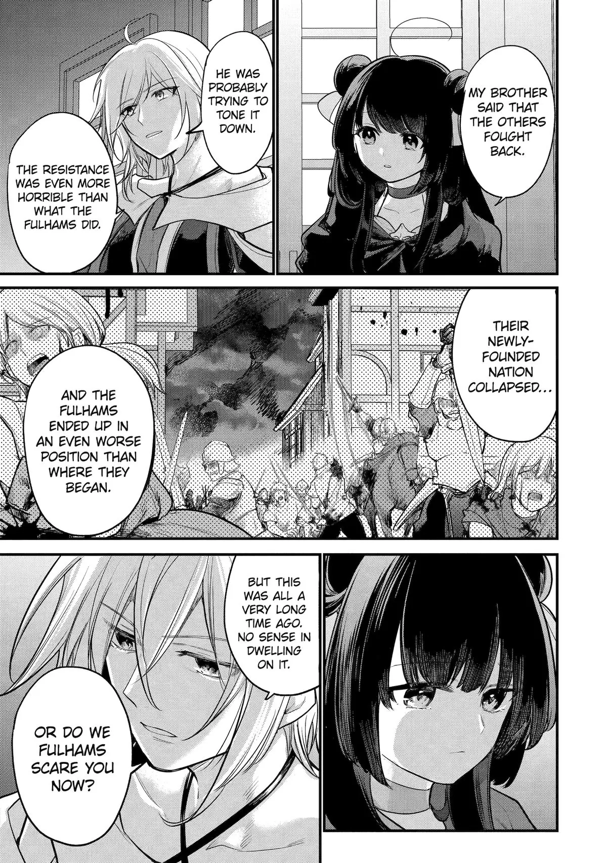 The Genius Prince