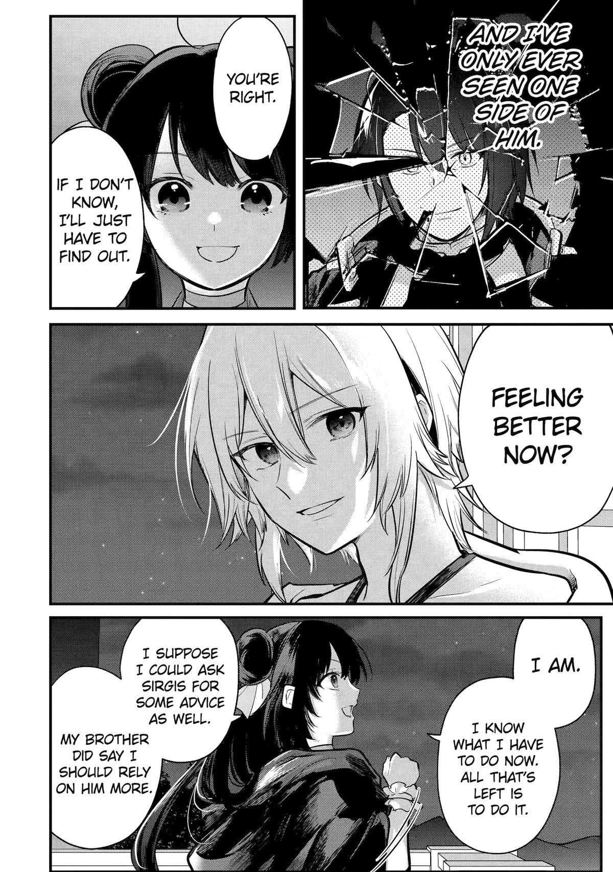 The Genius Prince
