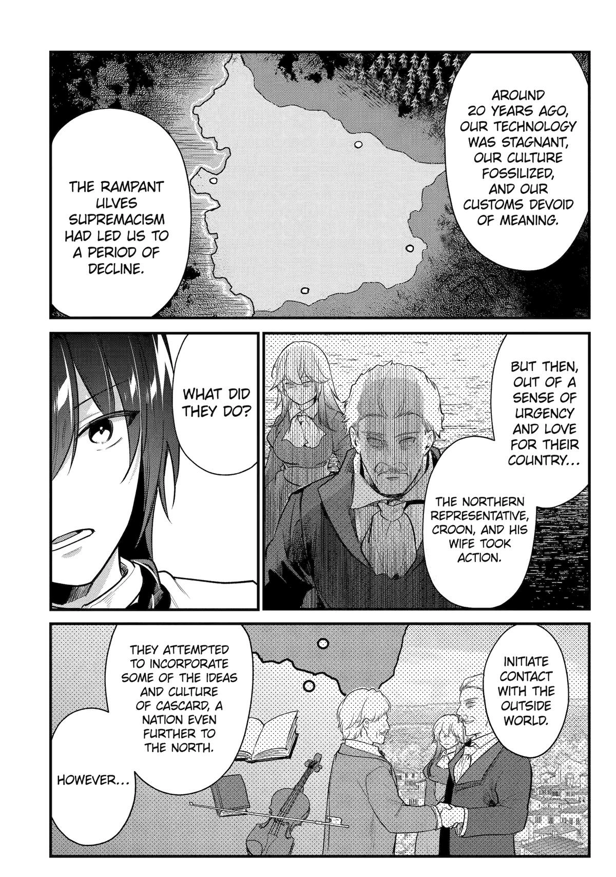 The Genius Prince