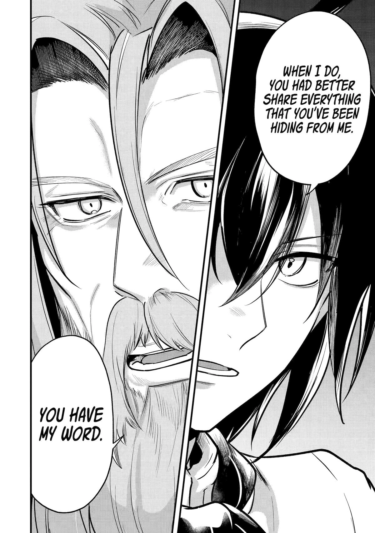 The Genius Prince