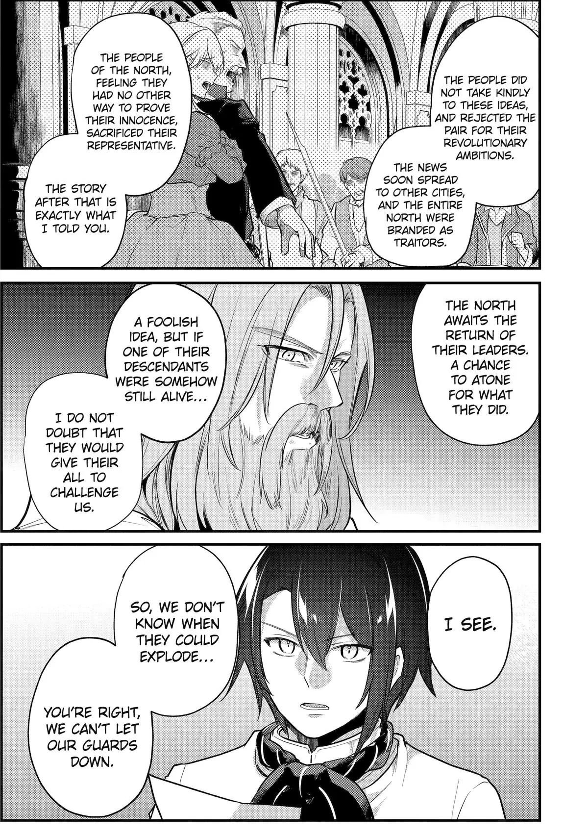 The Genius Prince