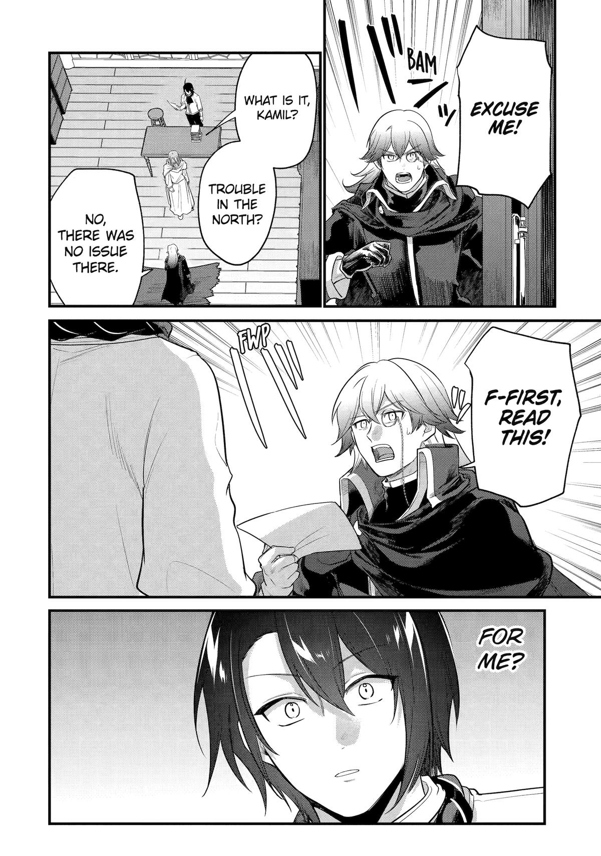 The Genius Prince