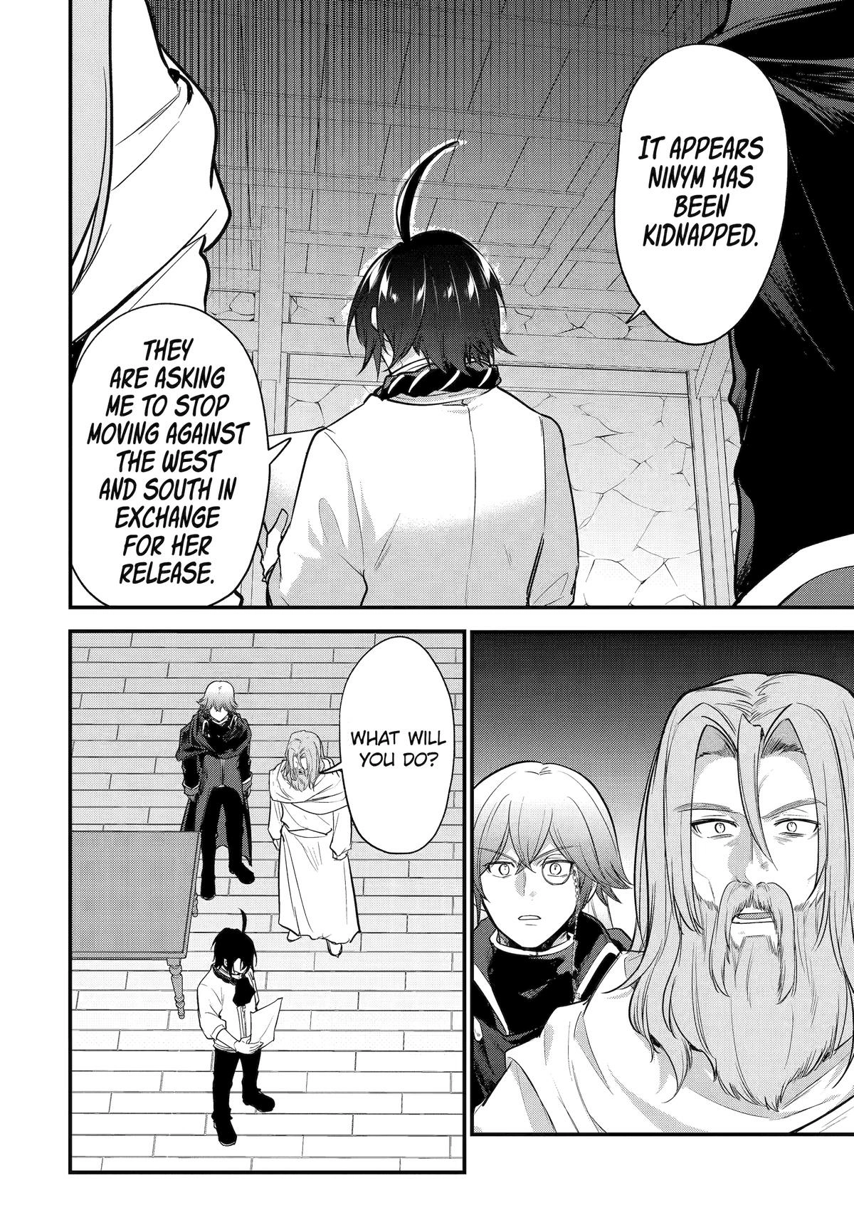 The Genius Prince