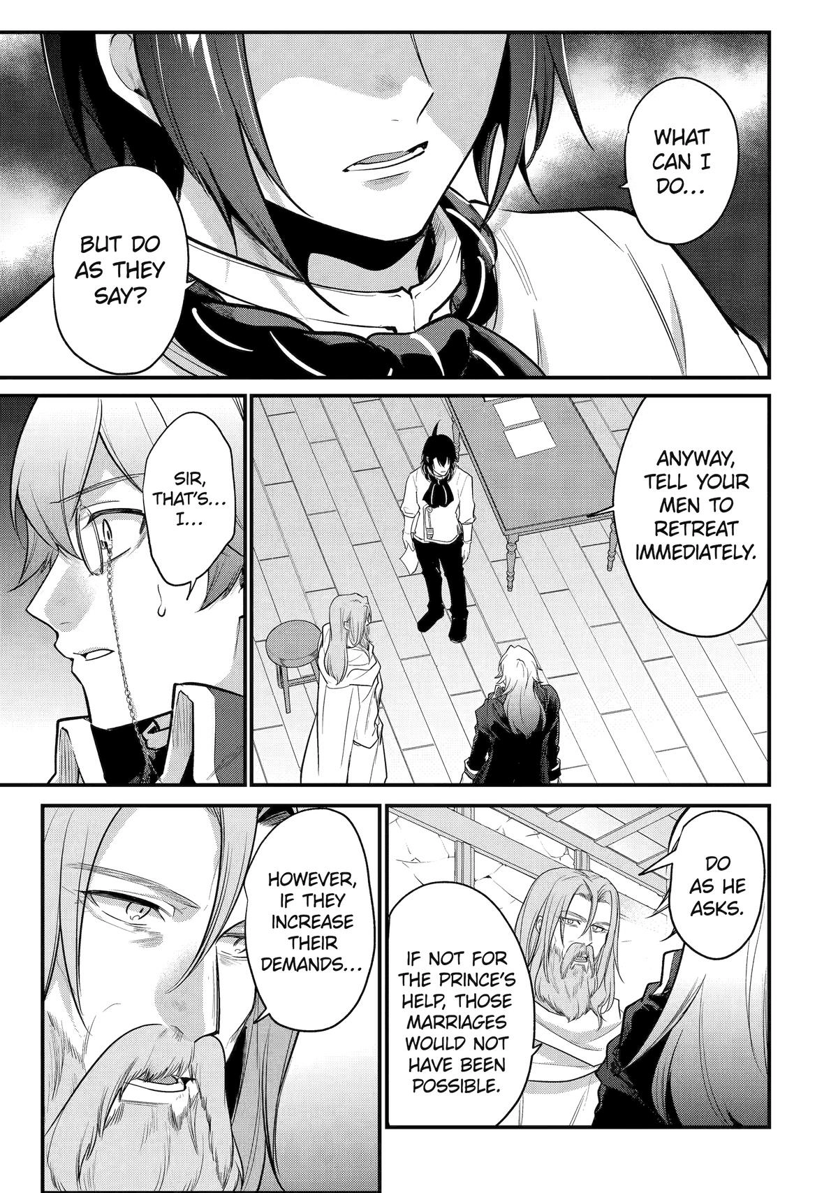 The Genius Prince