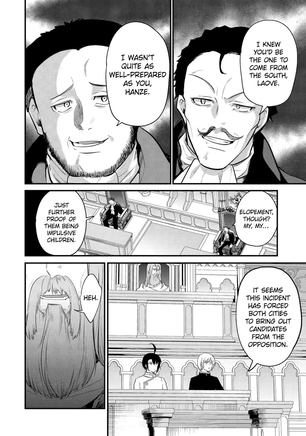 The Genius Prince