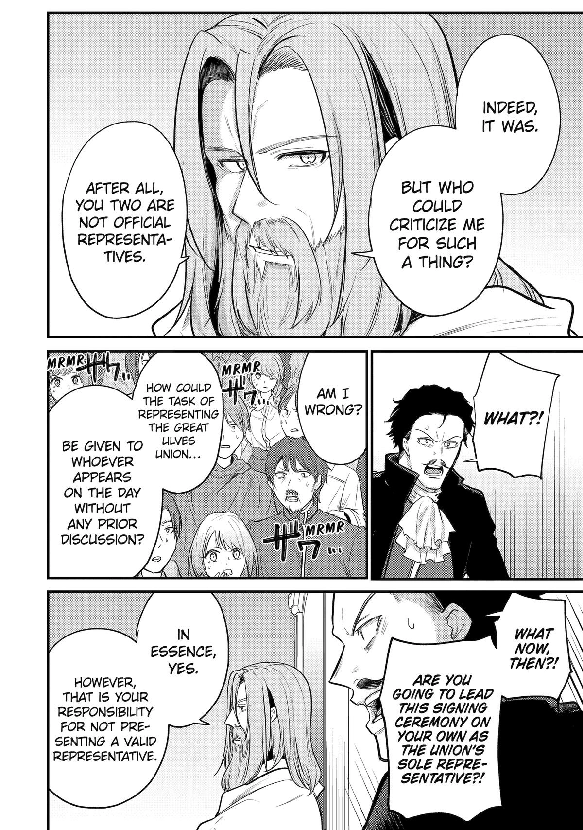 The Genius Prince