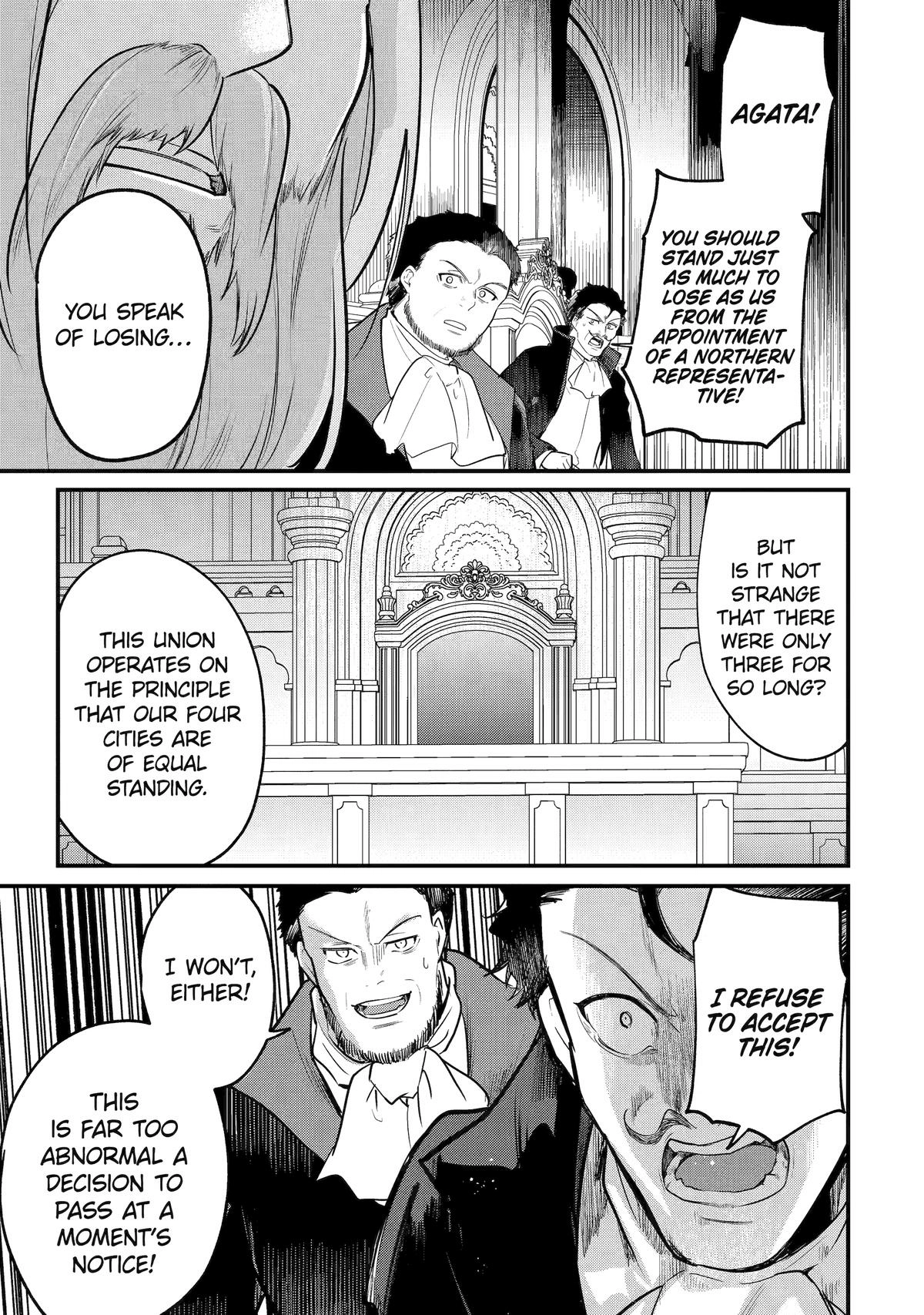 The Genius Prince