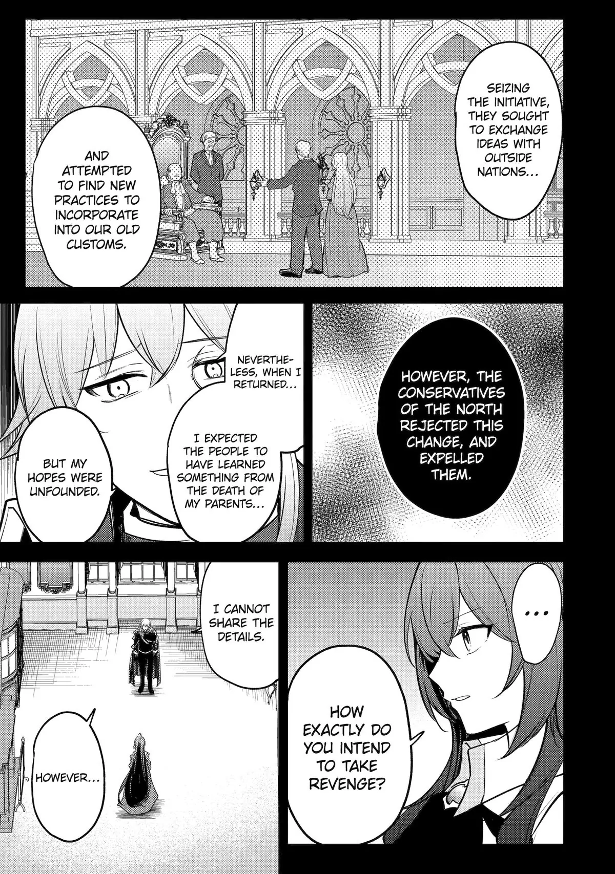 The Genius Prince