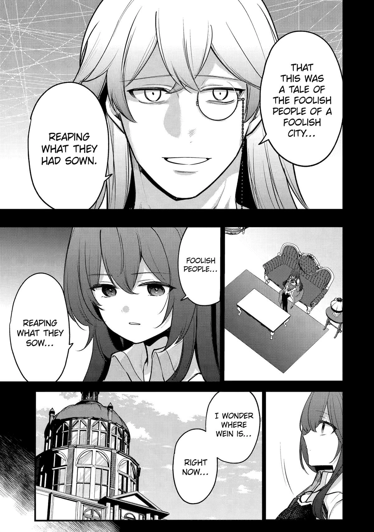 The Genius Prince