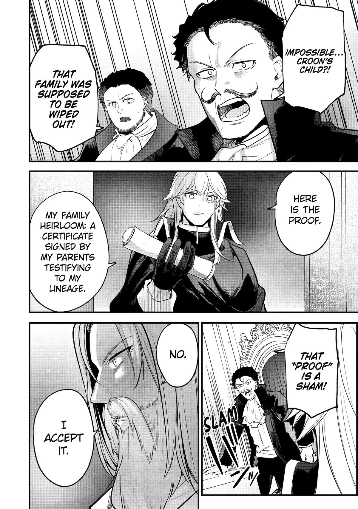 The Genius Prince