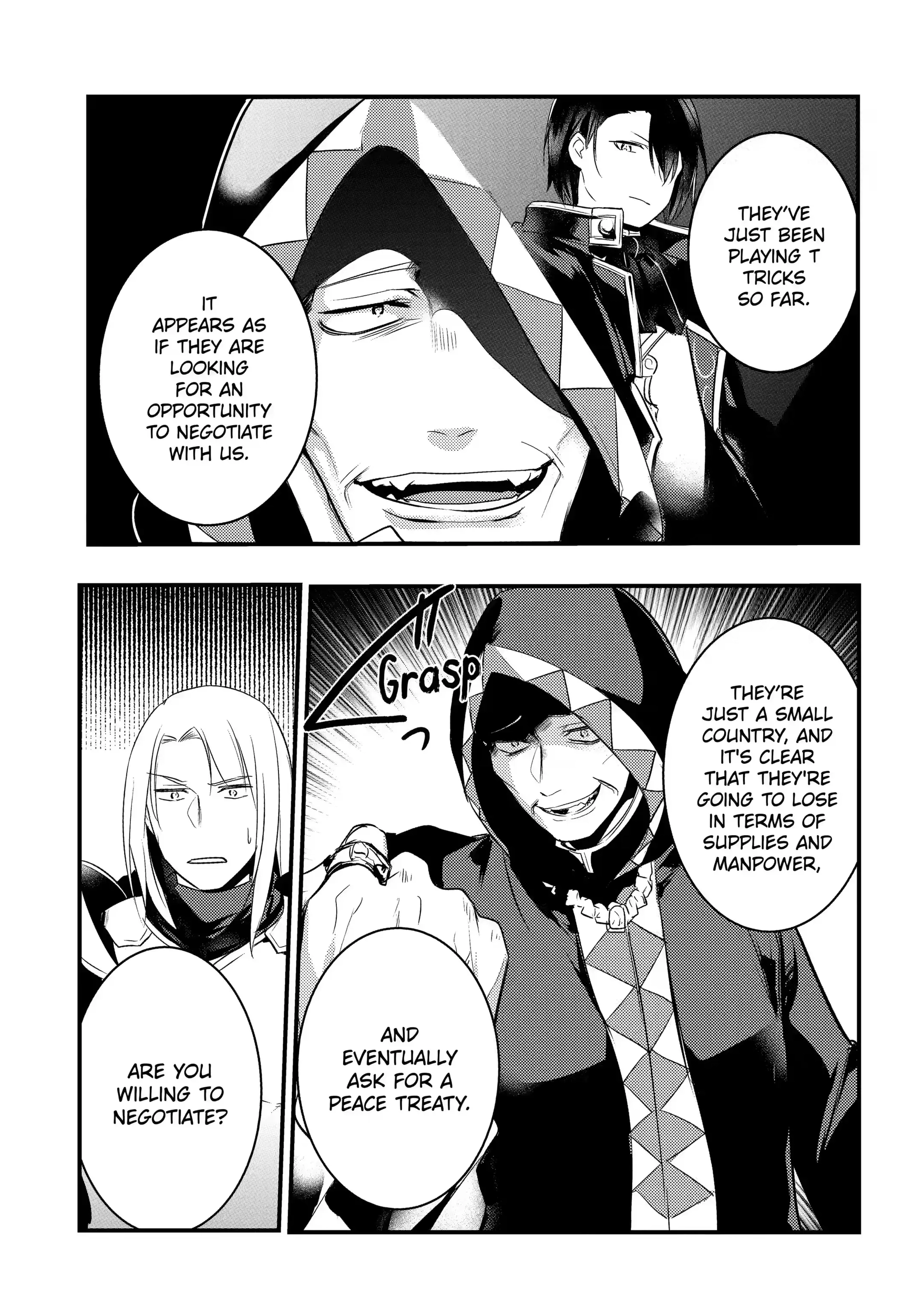 The Genius Prince