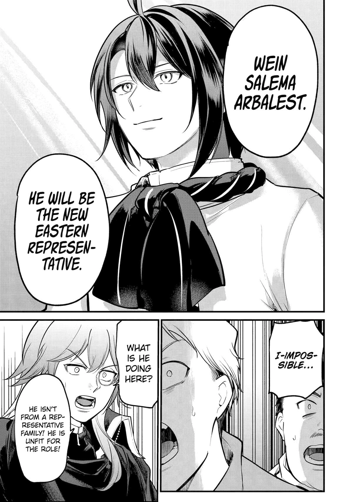 The Genius Prince