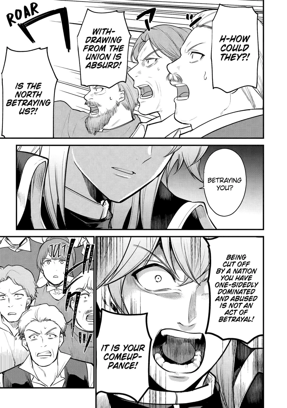 The Genius Prince