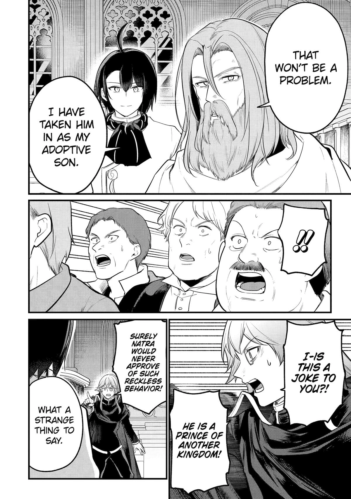 The Genius Prince