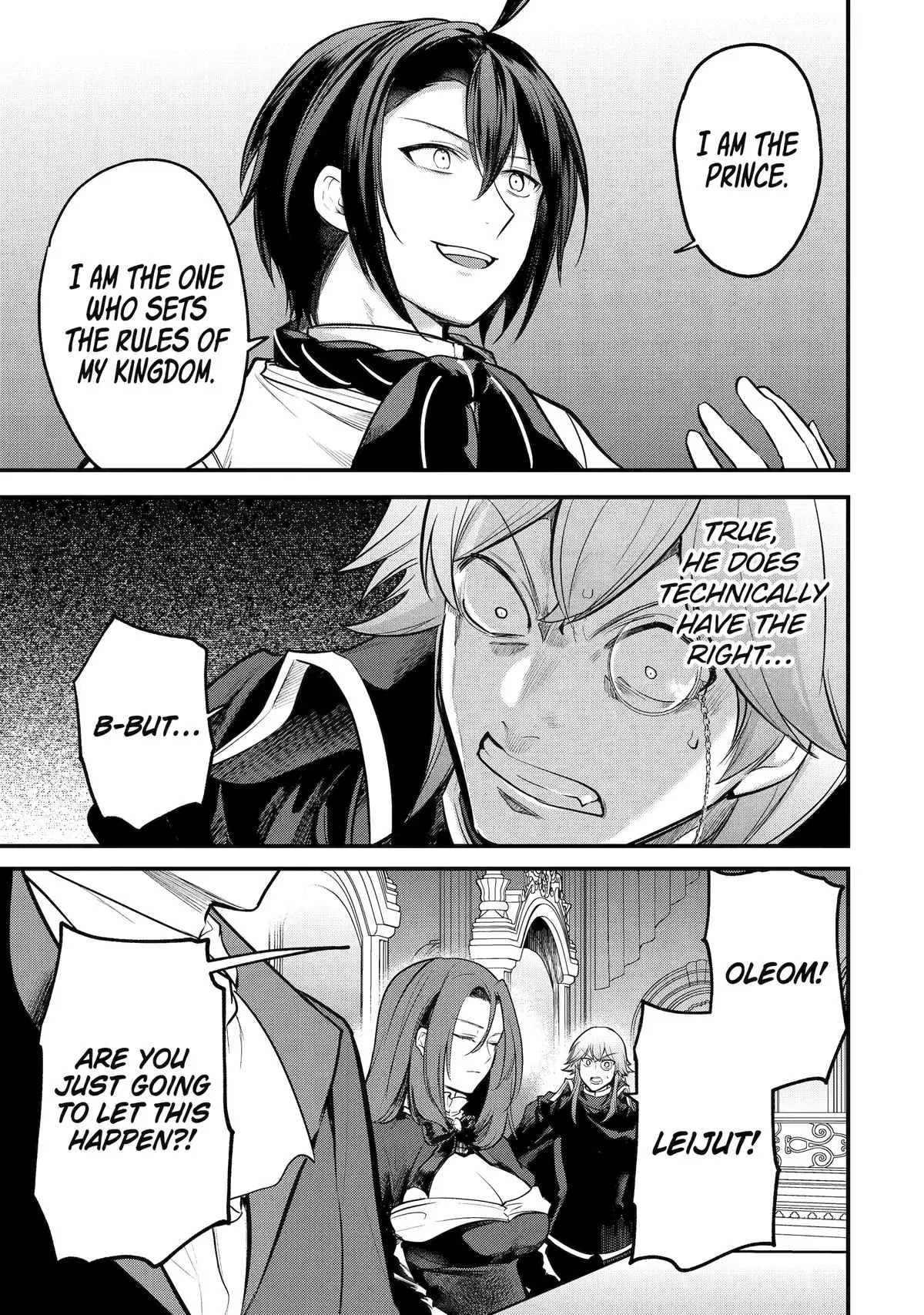 The Genius Prince
