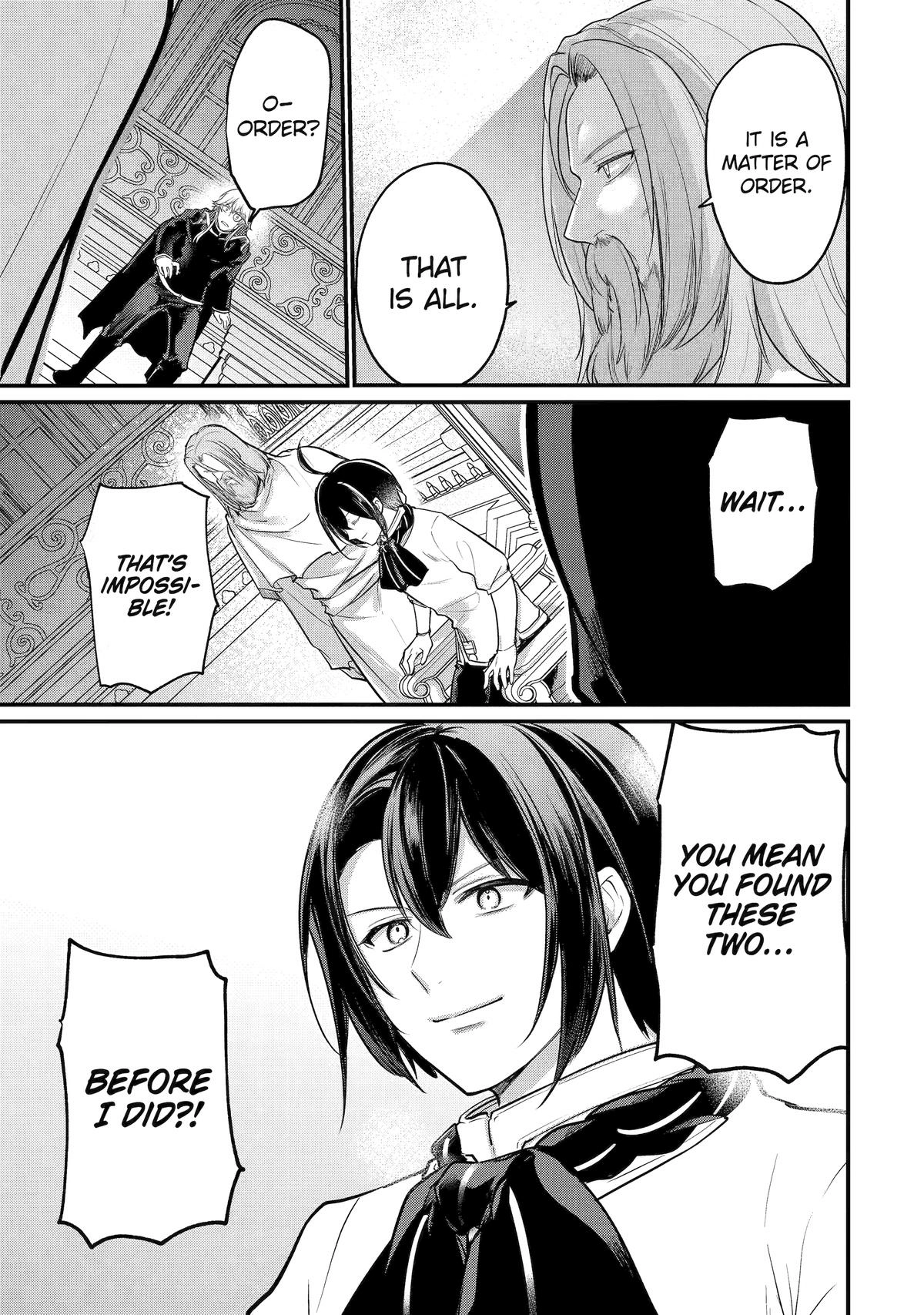The Genius Prince