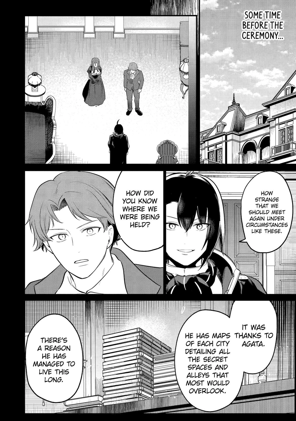 The Genius Prince