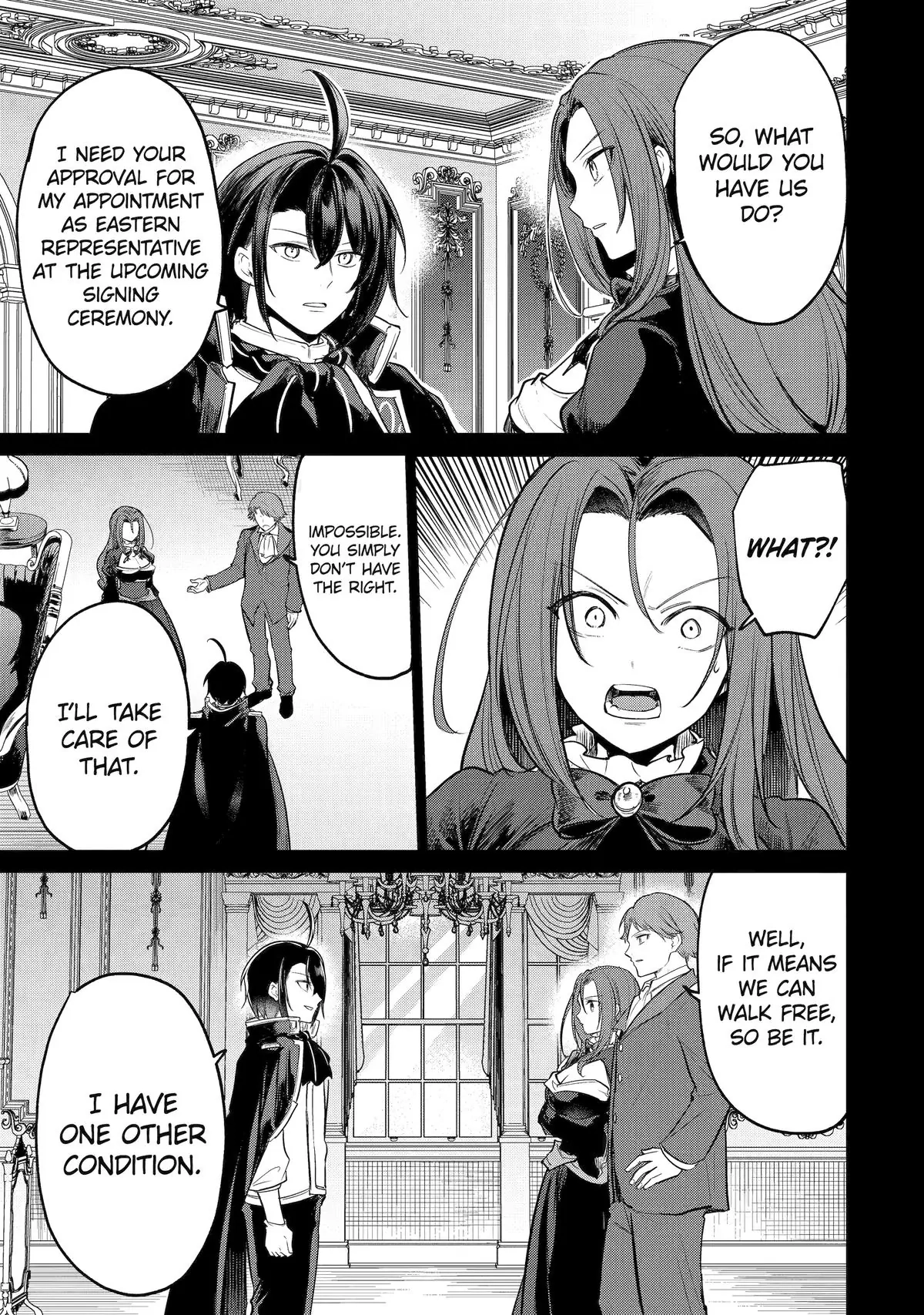 The Genius Prince