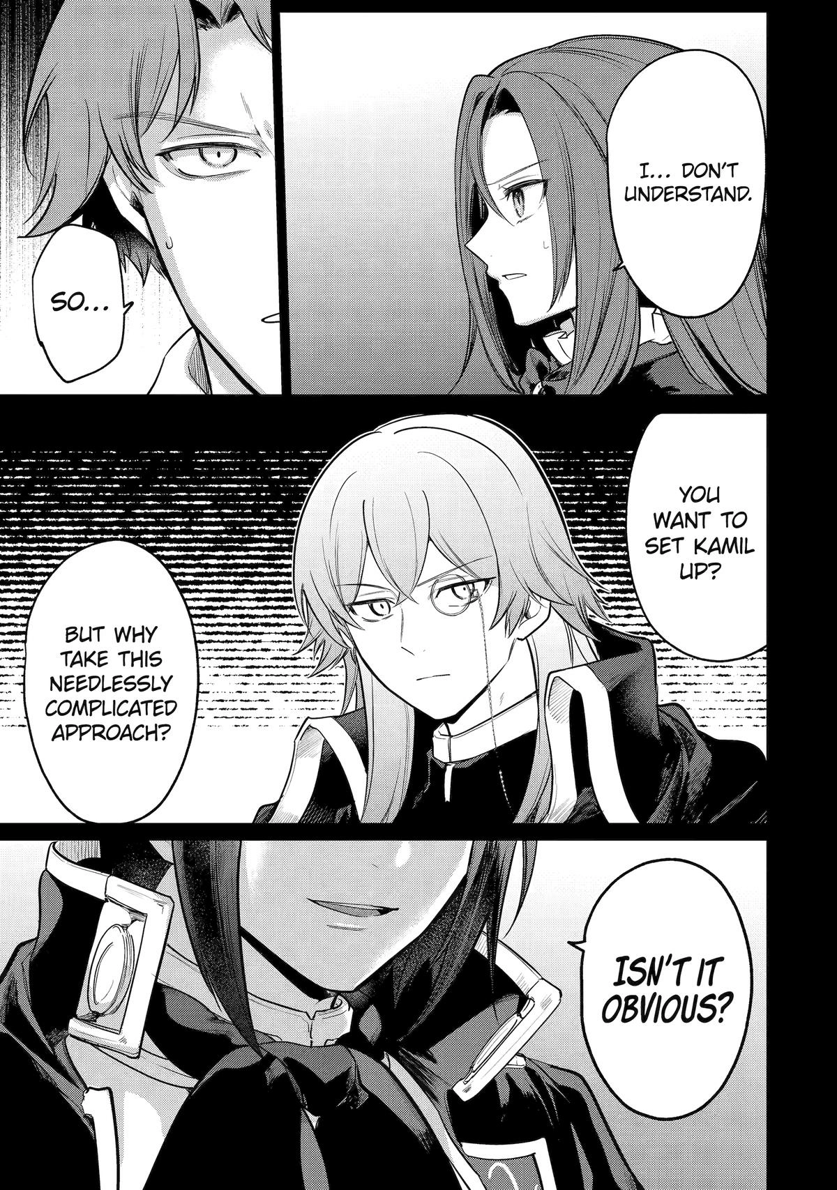The Genius Prince