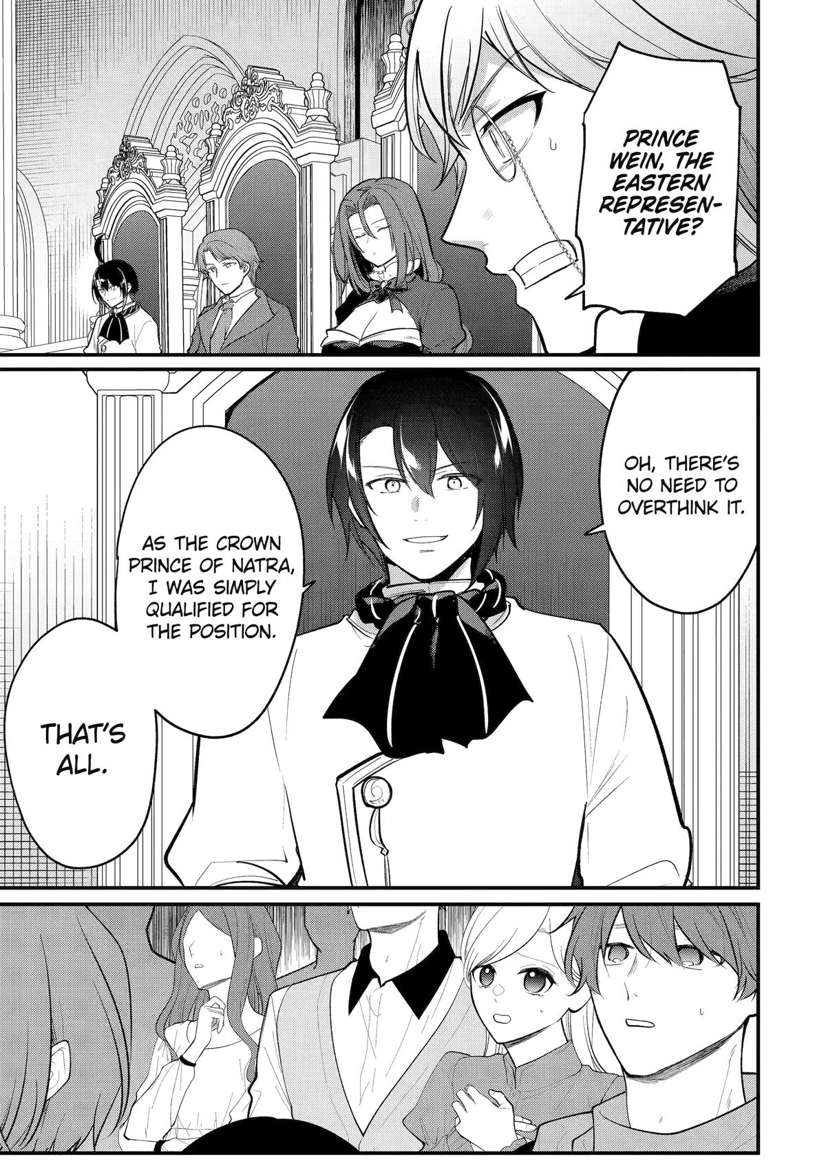 The Genius Prince