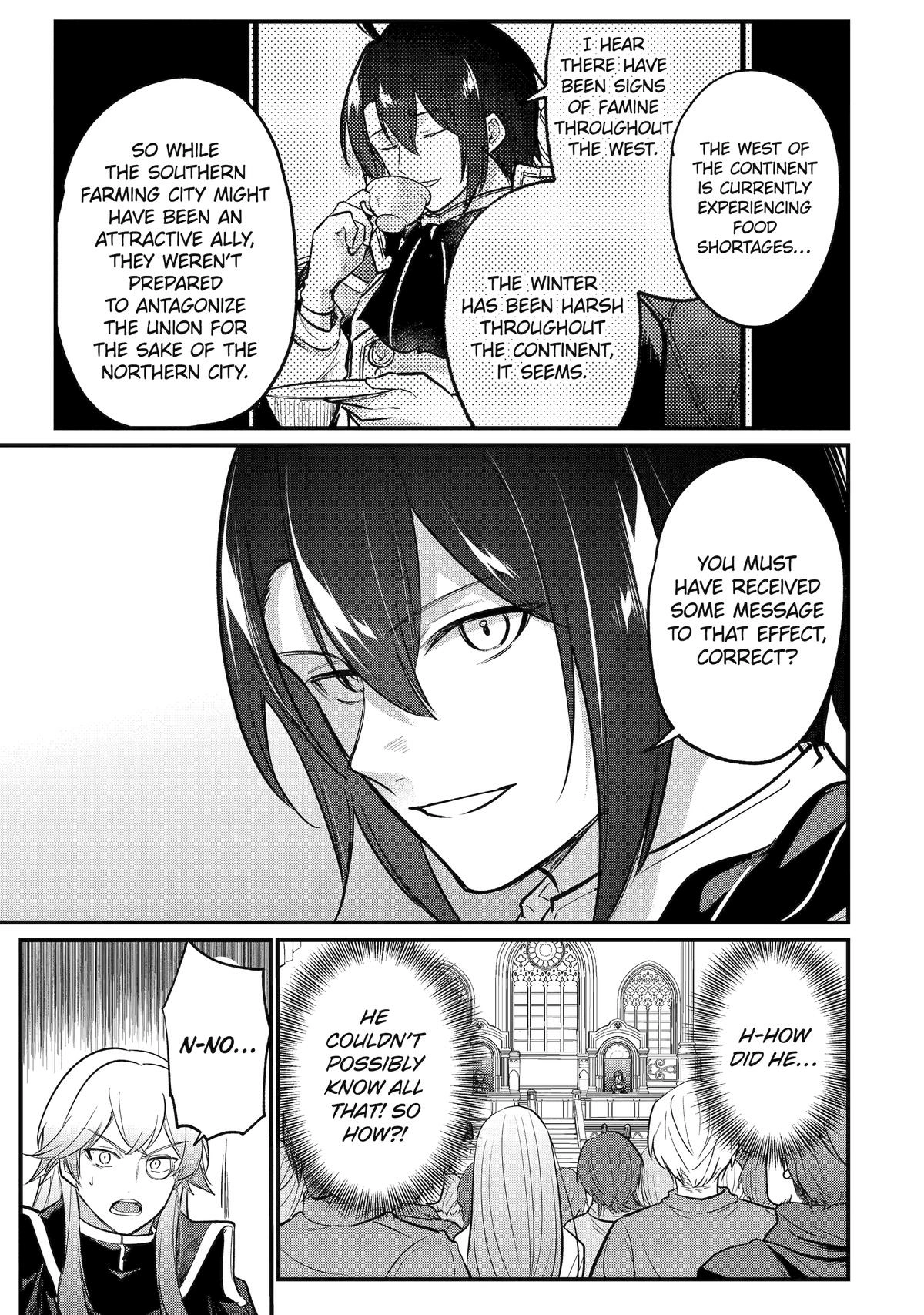 The Genius Prince
