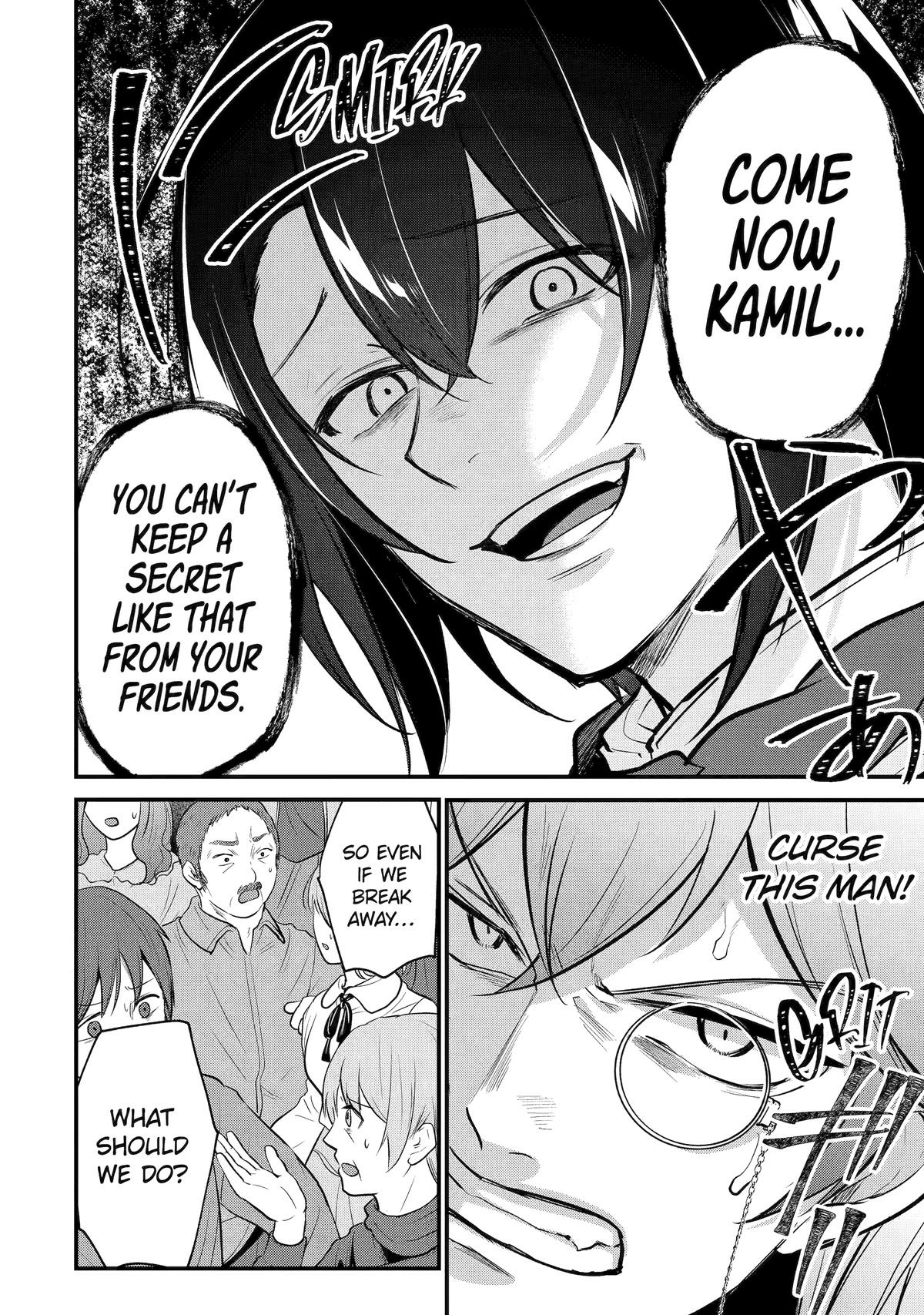 The Genius Prince