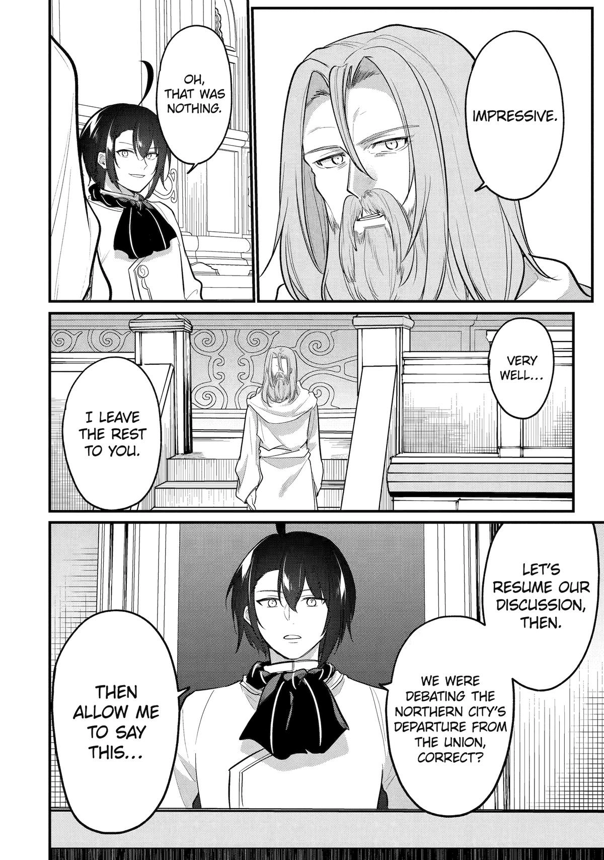 The Genius Prince