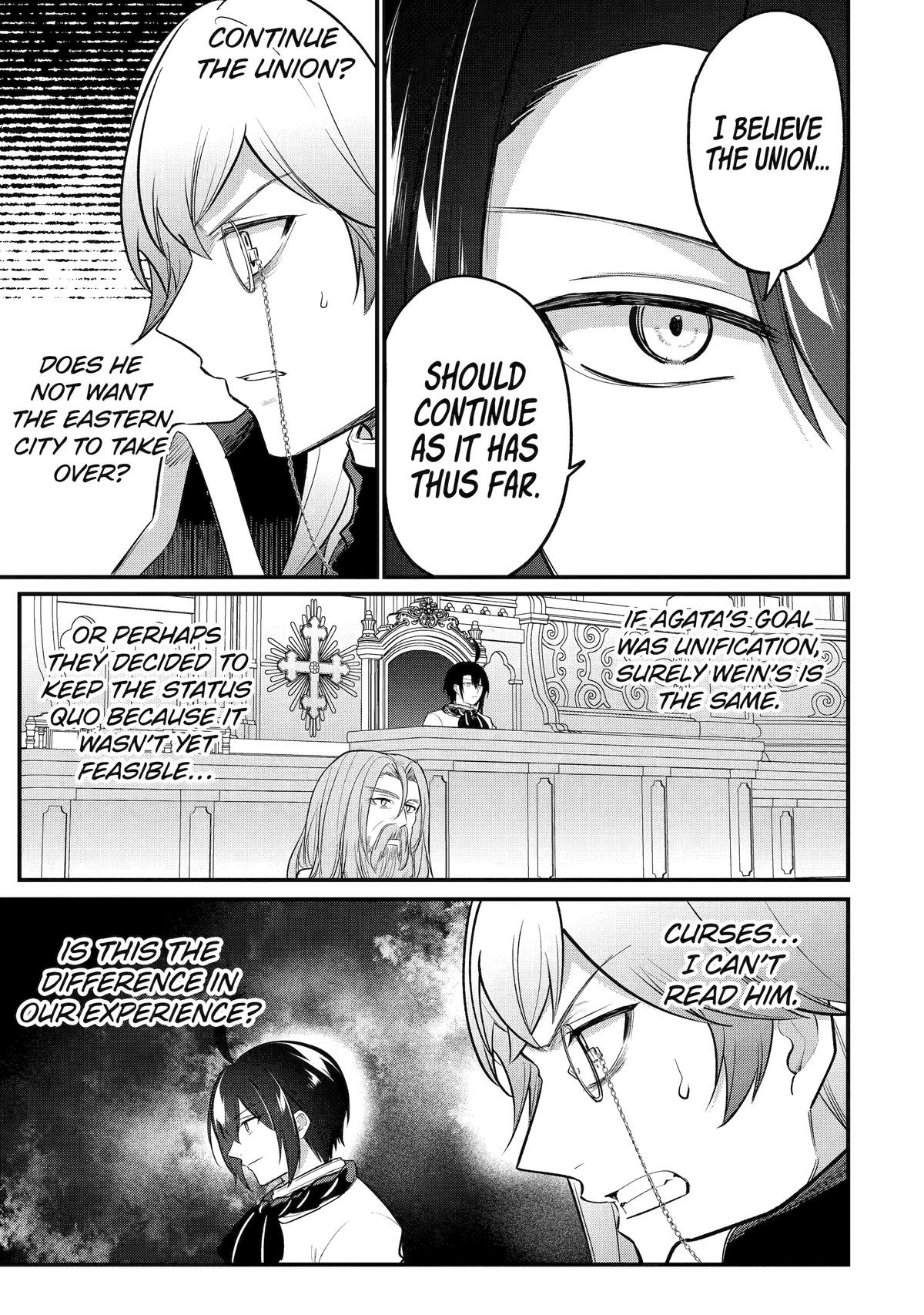 The Genius Prince