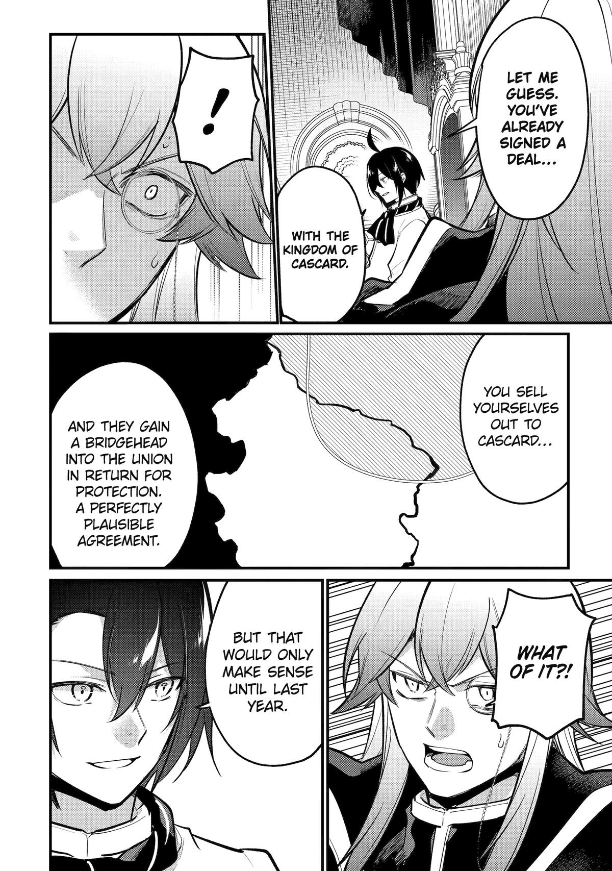 The Genius Prince