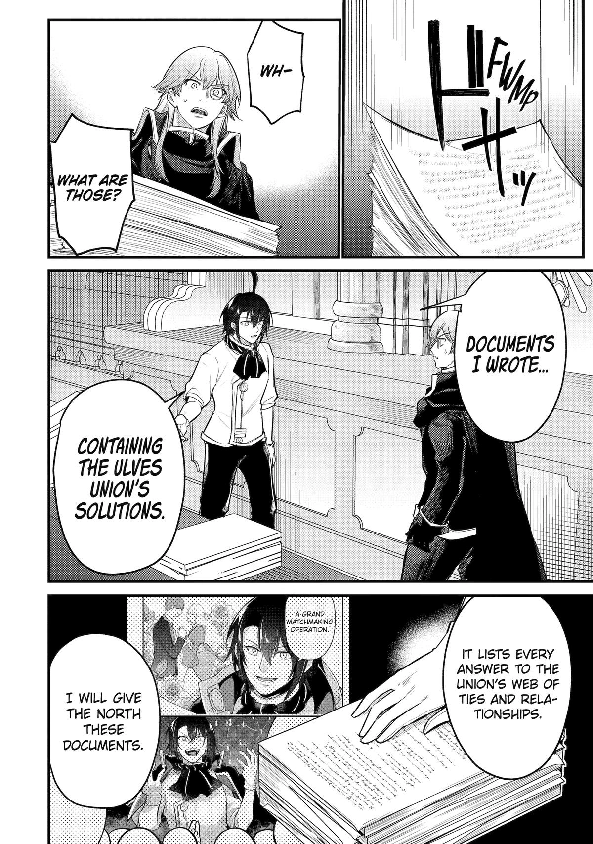 The Genius Prince