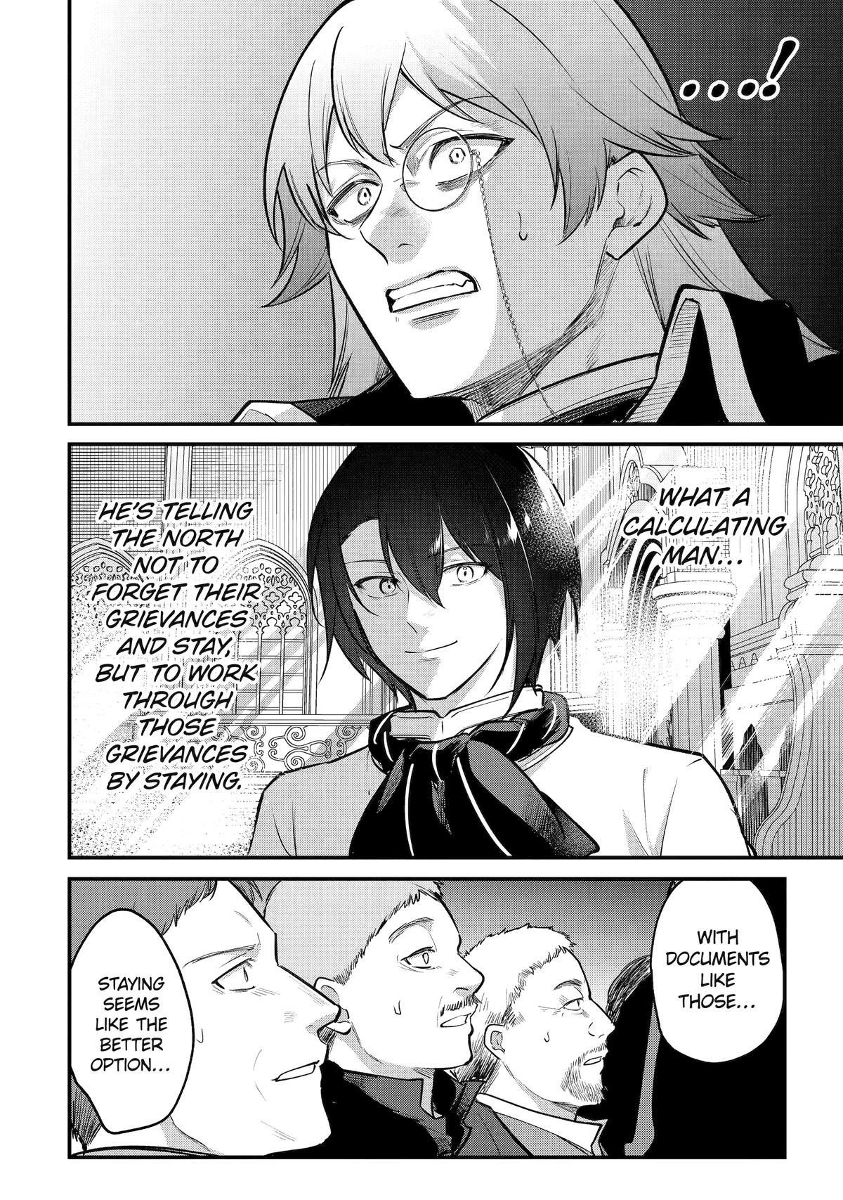 The Genius Prince