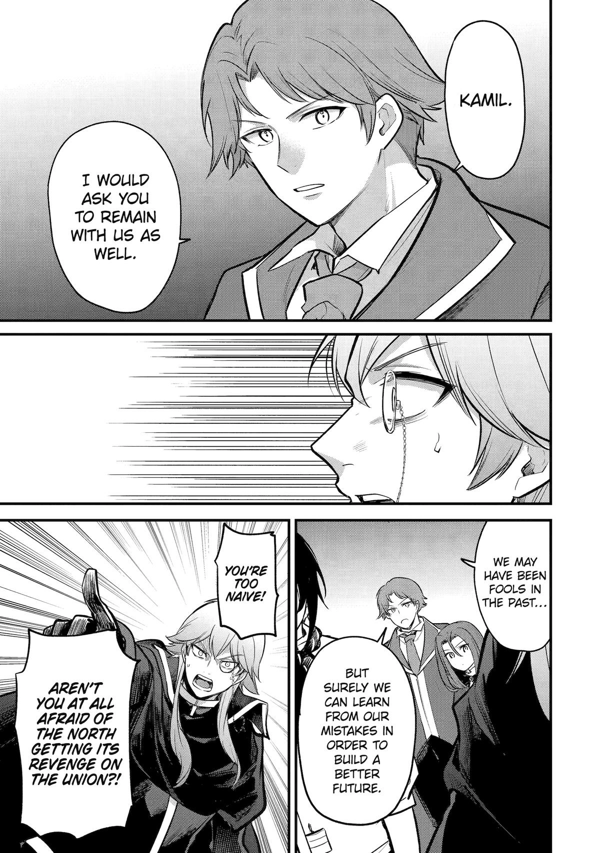 The Genius Prince
