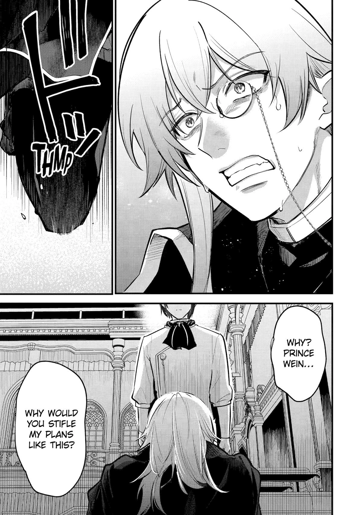 The Genius Prince