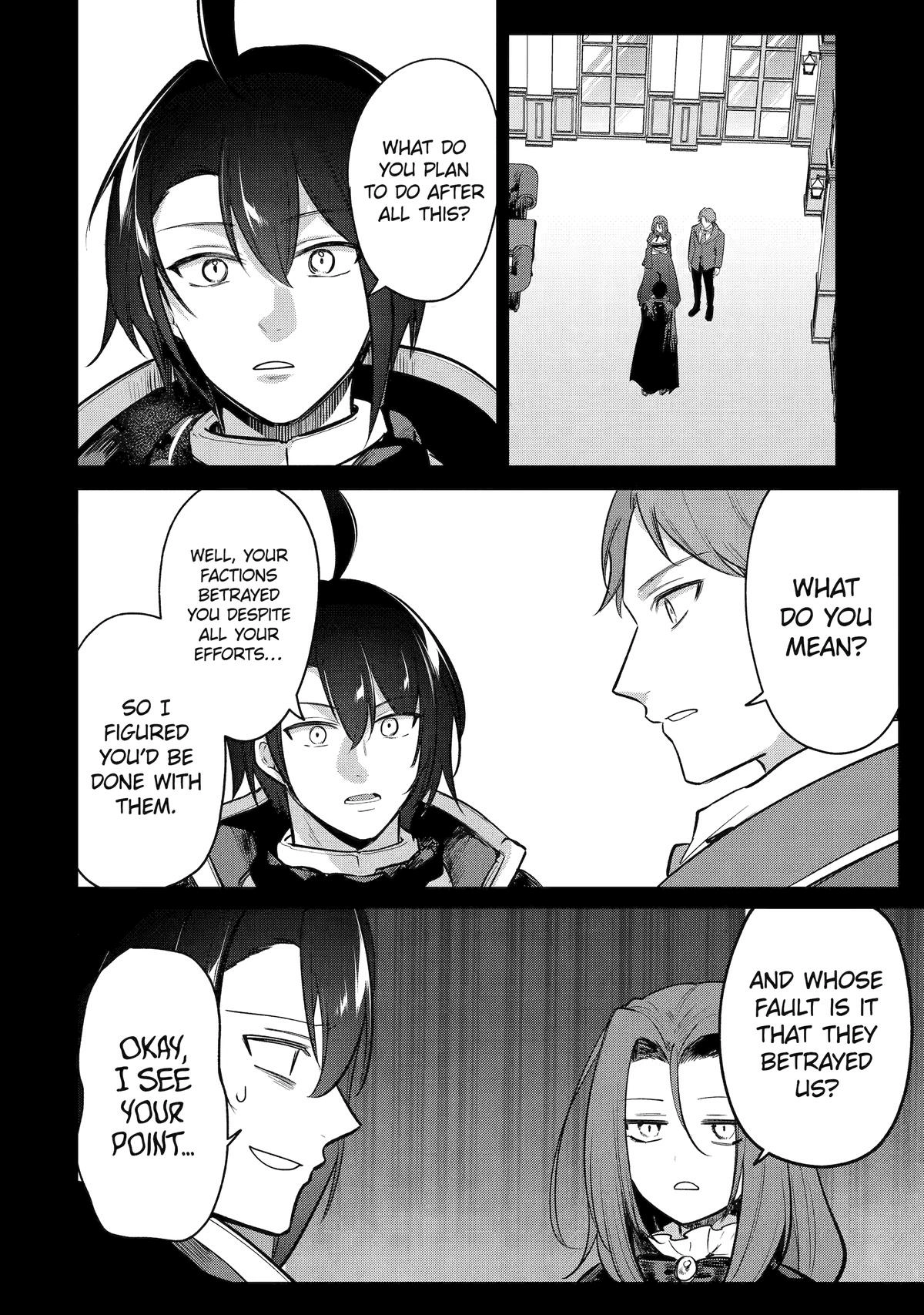 The Genius Prince