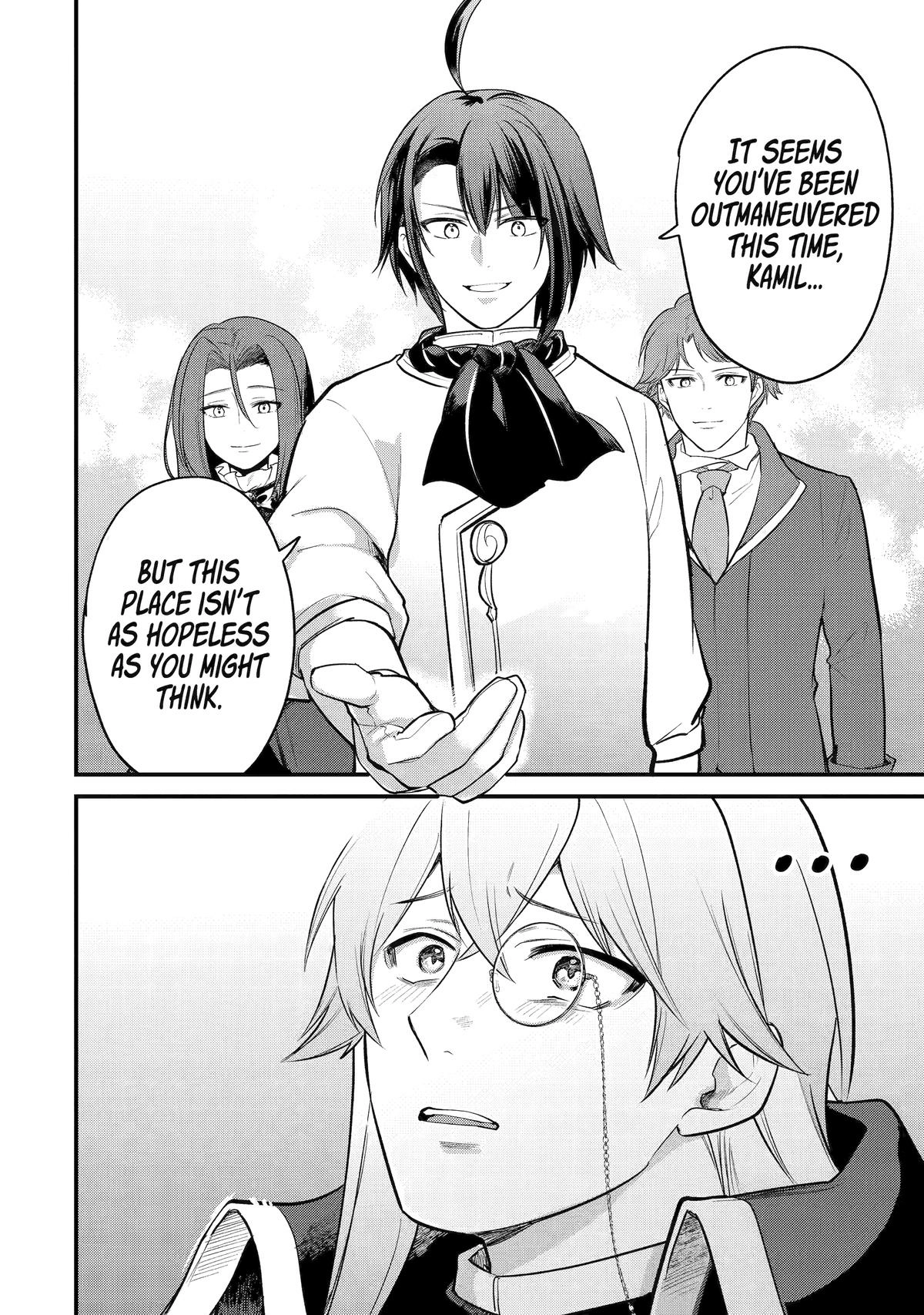 The Genius Prince