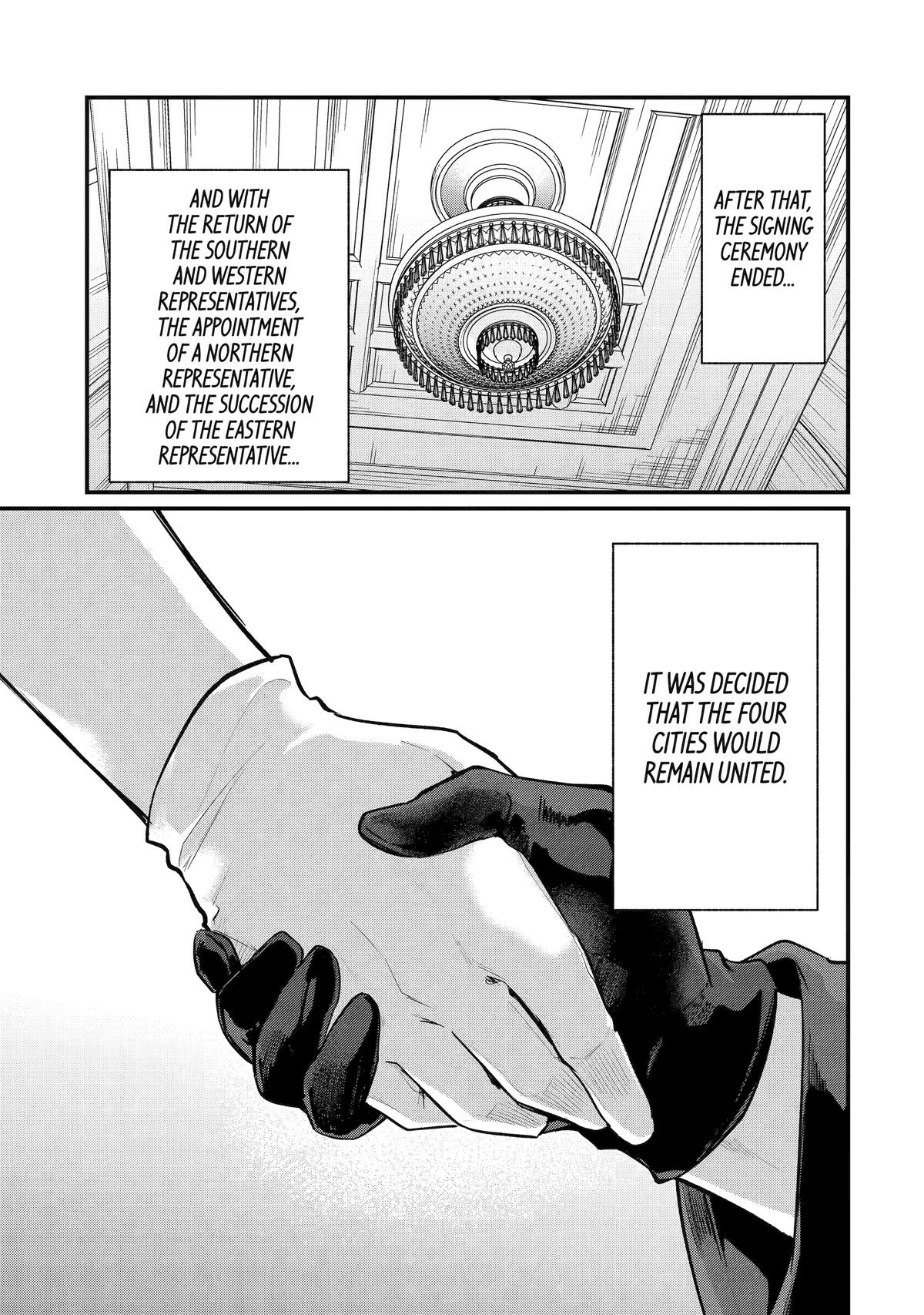 The Genius Prince