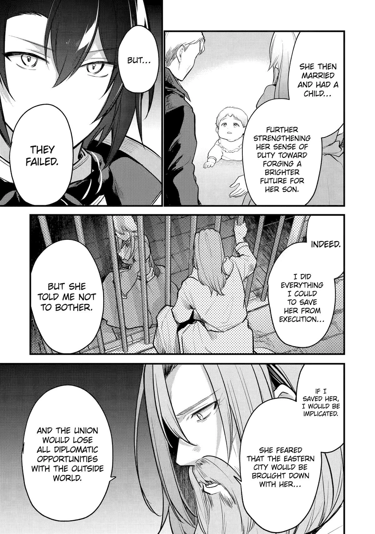 The Genius Prince
