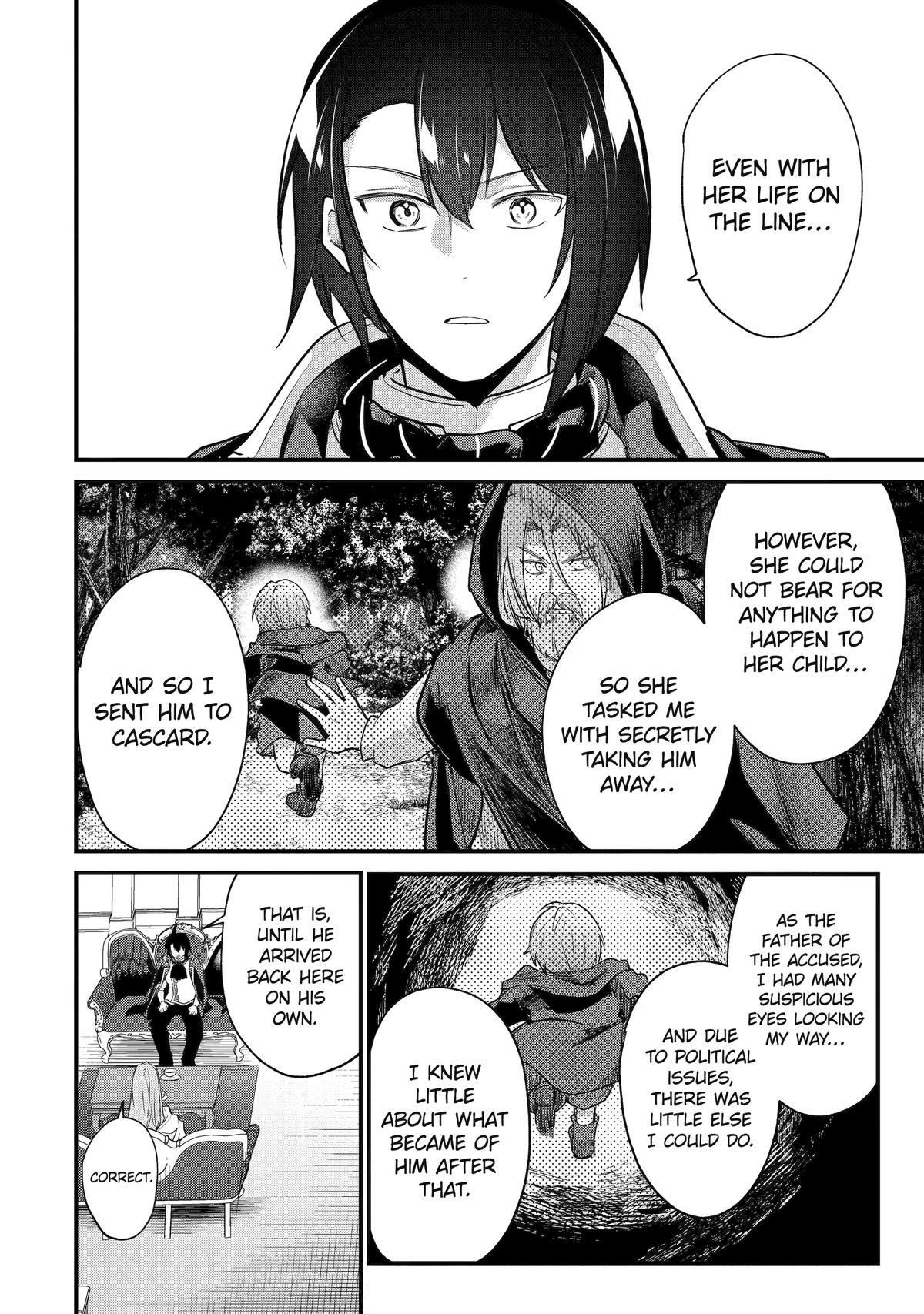 The Genius Prince