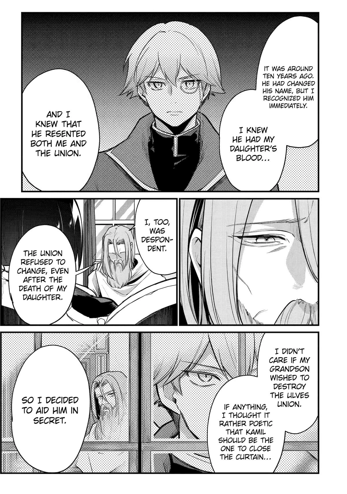 The Genius Prince