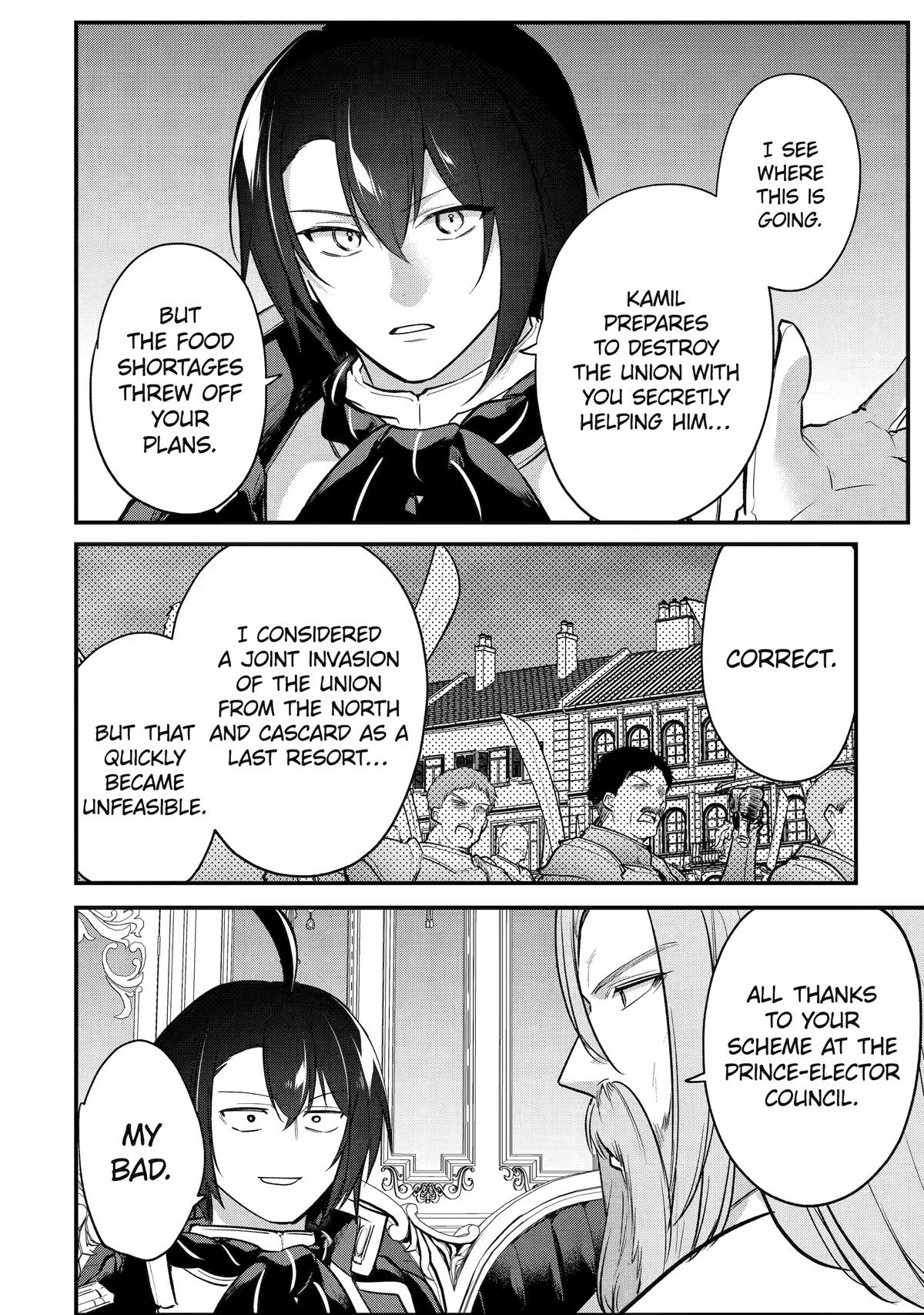 The Genius Prince