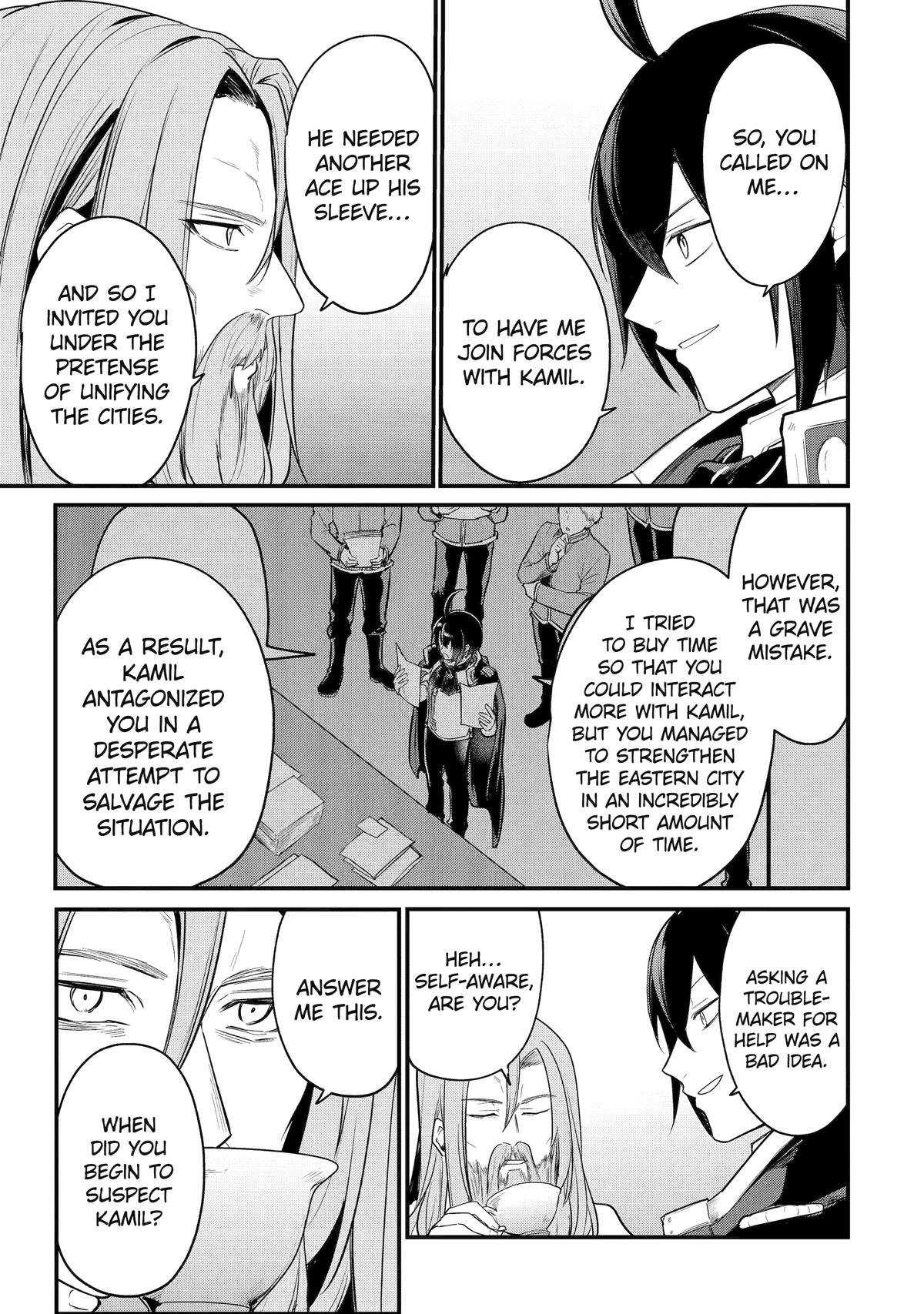 The Genius Prince