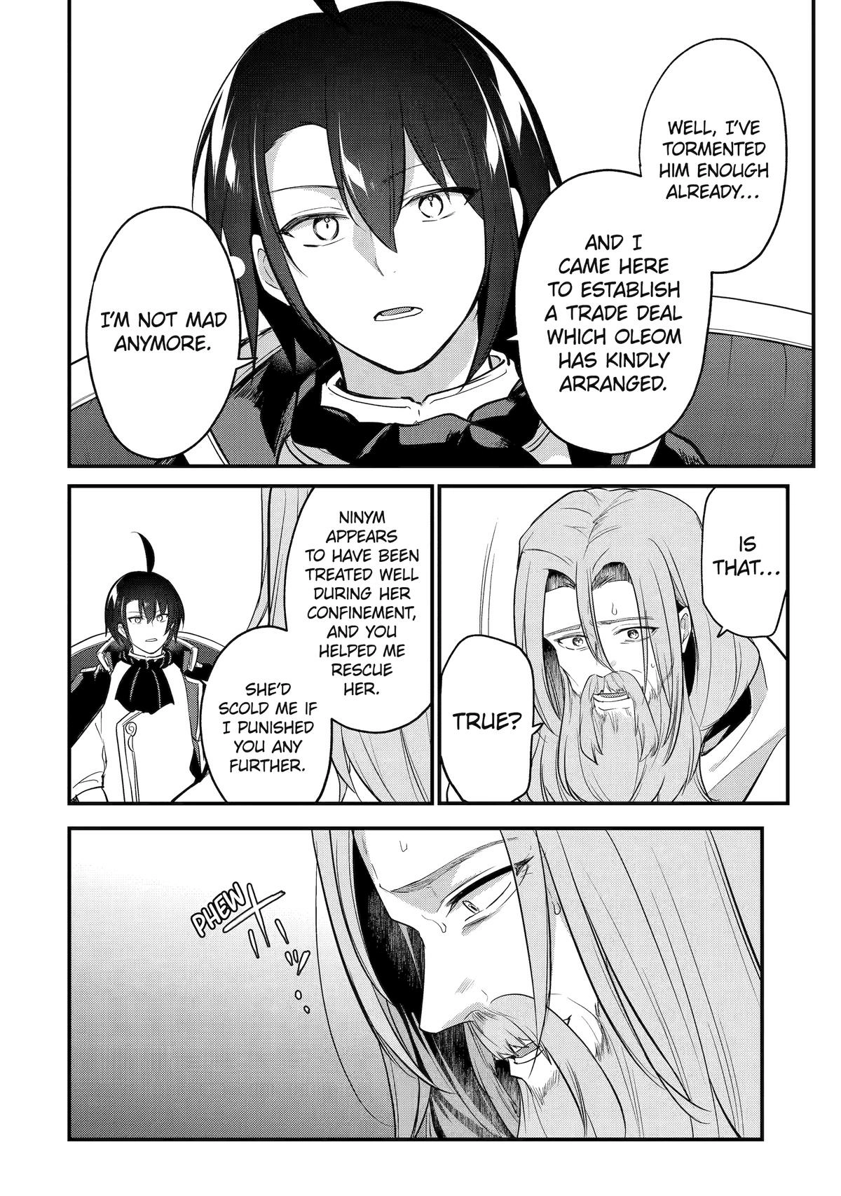 The Genius Prince