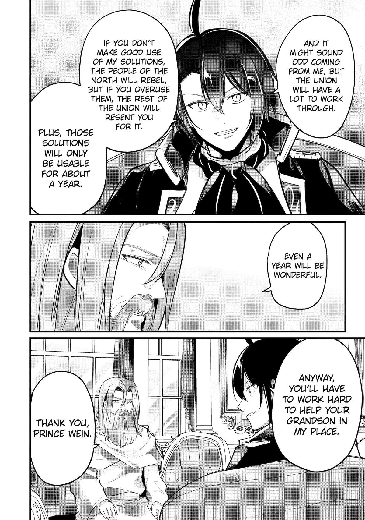 The Genius Prince